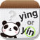 Chinese Pinyin Game